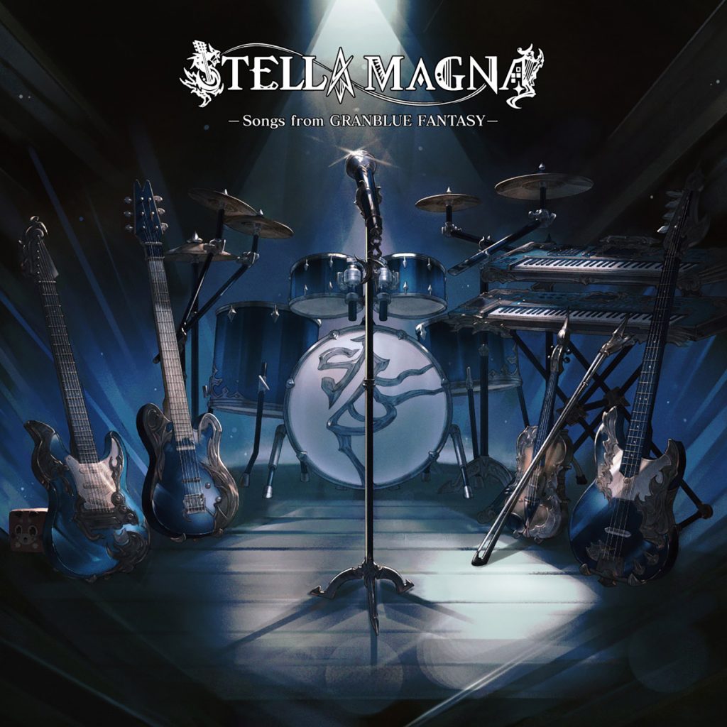 STELLA MAGNA –Songs from GRANBLUE FANTASY–