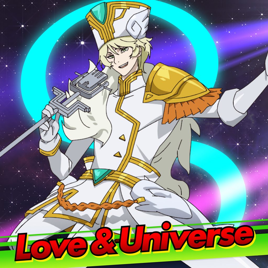 オリジナルTVアニメ「THE MARGINAL SERVICE」 ラバー・スーツ キャラクターソング「Love ＆ Universe」